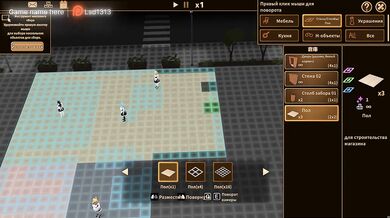 I thought the maid was useless, but she brought me to orgasm and I came all over her hole in the cafe. part 2