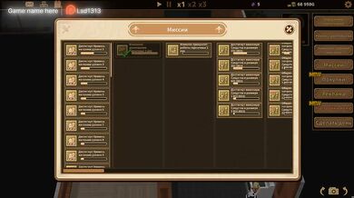 I thought the maid was useless, but she brought me to orgasm and I came all over her hole in the cafe.