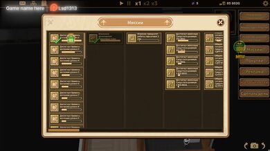 I thought the maid was useless, but she brought me to orgasm and I came all over her hole in the cafe.