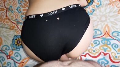 Love! Do you want to hear your best friend moan?