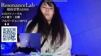 【ASMR】Case.01-C：聴覚実験記録（エロバイノーラル・完全主観）