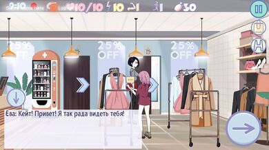 A lustful student girl takes the path of debauchery. Hentai Game. part 2