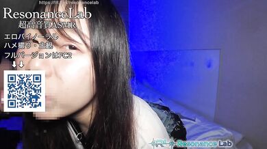 【ASMR】Case.01-B：聴覚実験記録（エロバイノーラル・完全主観）