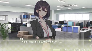 サマクロ Hシーン 1