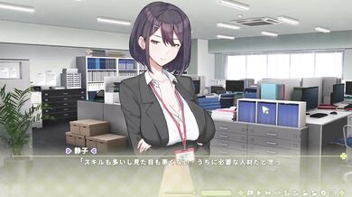 サマクロ Hシーン 1