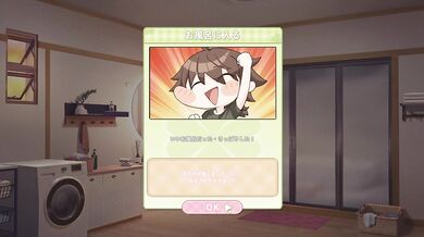 サマクロ Hシーン 1