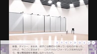 IDOL CONFLICT sex scene 6