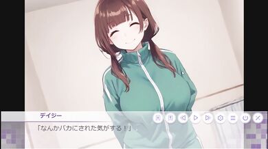IDOL CONFLICT sex scene 6