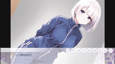 IDOL CONFLICT sex scene 6