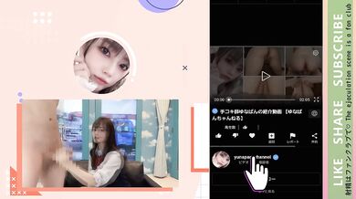 【抜きのみ】仰向け紙パンツ無のお店は当たり/個人撮影/裏垢/hentai/M男/S女【ゆなぱんは手コキ好き】