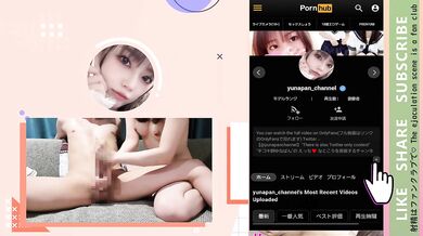 【抜きのみ】仰向け紙パンツ無のお店は当たり/個人撮影/裏垢/hentai/M男/S女【ゆなぱんは手コキ好き】
