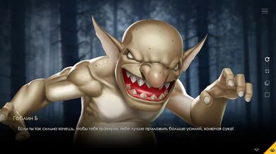 Dirty goblin sex with an elven queen. The riot led to orgasm. Hentai Game