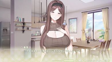 summer clove sex scene 2
