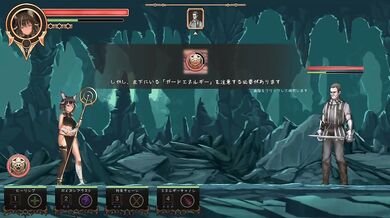 【H GAME】エステラの遭難敗北Hアニメーション① エロアニメ｜Group Sex｜Hentai｜Anim