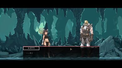 【H GAME】エステラの遭難敗北Hアニメーション① エロアニメ｜Group Sex｜Hentai｜Anim