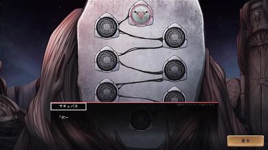 【H GAME】エステラの遭難敗北Hアニメーション① エロアニメ｜Group Sex｜Hentai｜Anim
