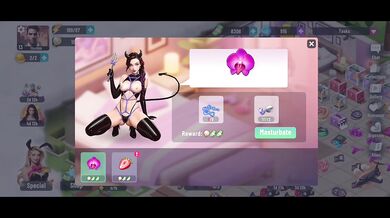 Passion Industry - Game Gallery