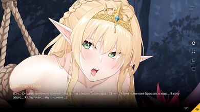 Elven slut loves it when flying monsters fuck her in all holes