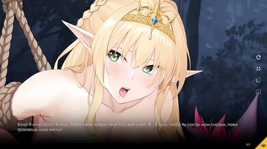 Elven slut loves it when flying monsters fuck her in all holes