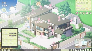 サマークローバー Hシーン 3