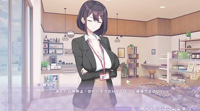 サマークローバー Hシーン 3