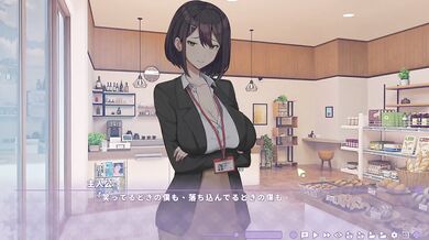 サマークローバー Hシーン 3