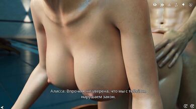 Game: FreshWomen, Episode 5 - Hard sex in the pool at night (russian voice)