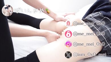 ［Japanese］Homemade video of creampie sex with busty asian babe.pov/butt/amature