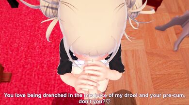HH - Himiko Toga Gets DRENCHED, Subdued and Fucked trying to please you