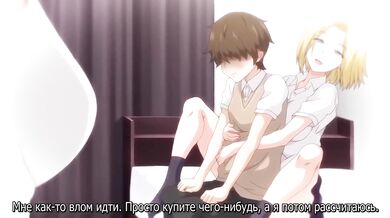 Дом Имодзаки