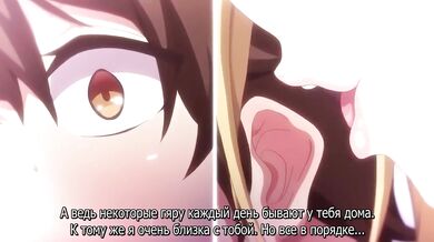 Дом Имодзаки