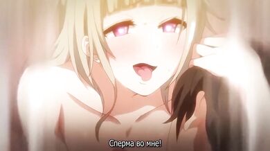 Дом Имодзаки