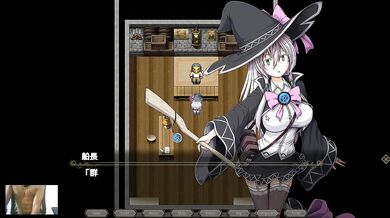 ALL OLDMAN SEX SCENE - WITCH OF ECLIPSE