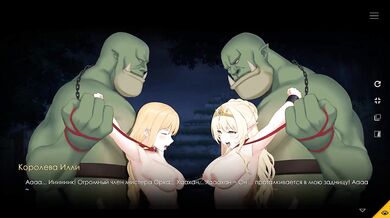 The girls gave the Elf Queen a group sex session with the orcs' huge cocks.