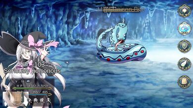 CUTE MAGICIAN GIRL FUCKED BY HUGE FISHMAN - WITCH OF ECLIPSE