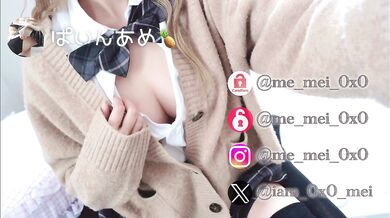 【Personal POV】HENTAI Japanese gal's vulgar hip swinging video.