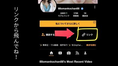 ３． [Japanese real masturbation] When I touch my nipples with oil, I forget that the camera is rolling and I really die. Big boobs nipple orgasm cute
