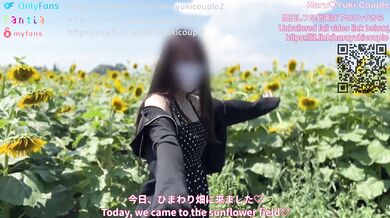After exposing her boobs in a sunflower field, she has SEX in the hot spring Amateur couple / Beautiful girl / Fair-skinned beautiful breasts / / Full video (51 min) / 일본여대생과질내사정섹스