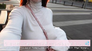 【爆乳Kカップインフルエンサー】ノーブラ散歩in名古屋/超敏感乳首が寒さと緊張でmax勃起！！Japanese no bra in public
