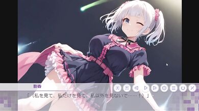 This is Oma〇 Processing Division H Scene 2