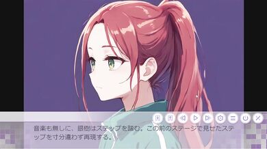 This is Oma〇 Processing Division H Scene 2