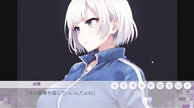 This is Oma〇 Processing Division H Scene 2