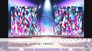 This is Oma〇 Processing Division H Scene 2