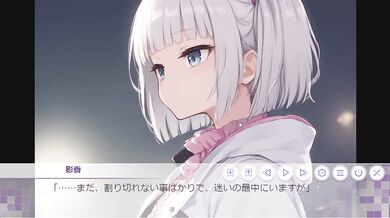 This is Oma〇 Processing Division H Scene 2