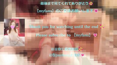 The Japanese couple loves to tie her to a chair and stimulate her clit with a vibrator.