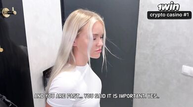 Real unprotected sex with an ex-girlfriend