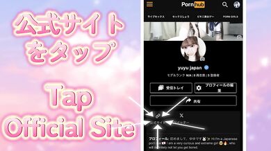 【女性向けAV】「先輩との赤ちゃん、欲しいの…」女子大生がブルマ尻を突き出して先輩チ●ポに大量種付け中出しおねだり！　ゆゆたん　女子大生　日本人　素人　個人撮影　中出し　女性用AV　エロ動画　性感マッサージ