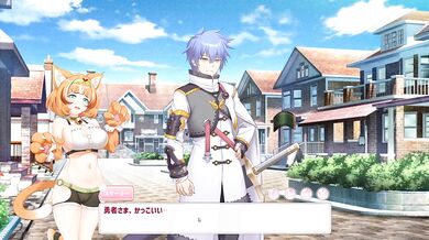 【H GAME】Open At NineHアニメーション ドリス編① エロアニメ｜爆乳サキュバス｜Hentai｜Anime