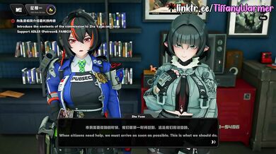 Zhu Yuan & Jane Fuck You