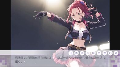 ダ〇クシティ 20歳の魔女 Hシーン 2 witch hentai game